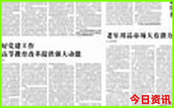 北京自驾旅游攻略最佳方案