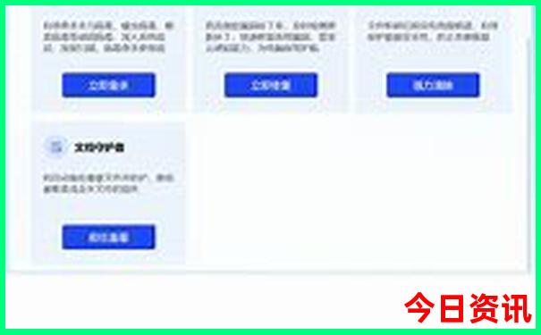 七月份适合去哪旅游比较好