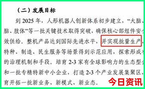 巢湖景点排行榜前十名