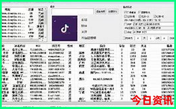 长沙二日游自由行攻略