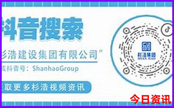 安吉夏天最凉快的地方