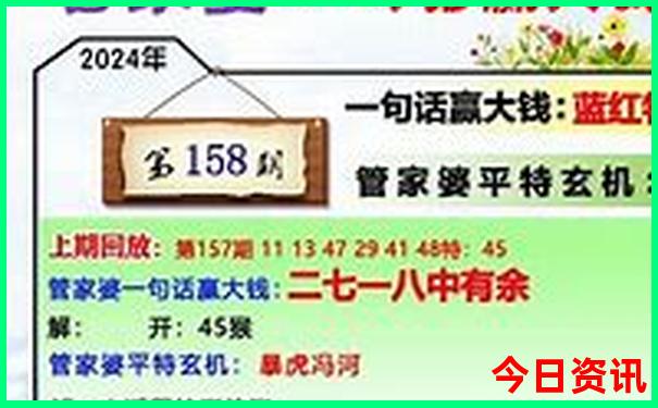 宝鸡旅游景点排名前十名