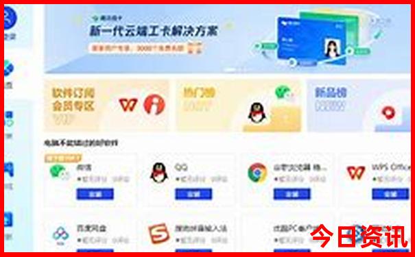 辽宁丹东旅游攻略景点必去