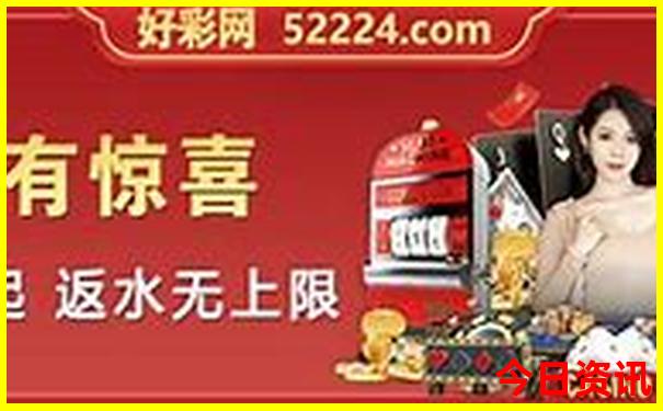 四姑娘山自驾游旅游攻略