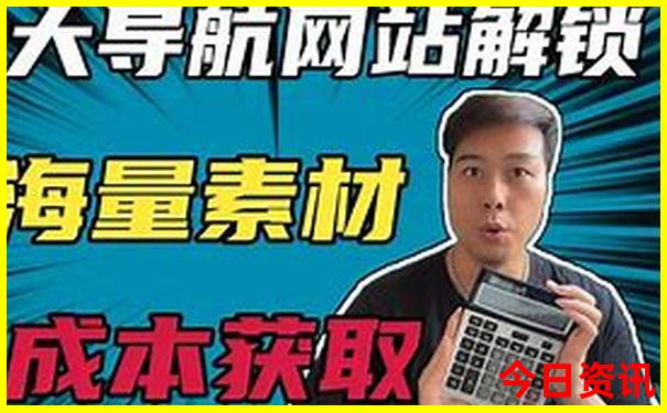 重庆各区县旅游景点大全