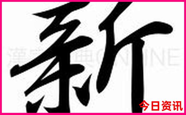 九华山旅游攻略一日游最佳线路