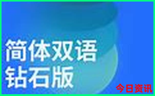 中国最好的地方是哪里