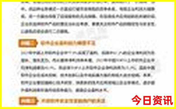 广东中山旅游必去的4个景点