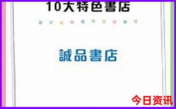 广州有哪些景点好玩的地方