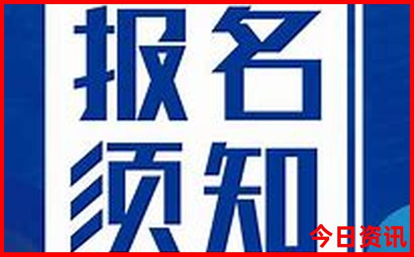 全国十大必去景点