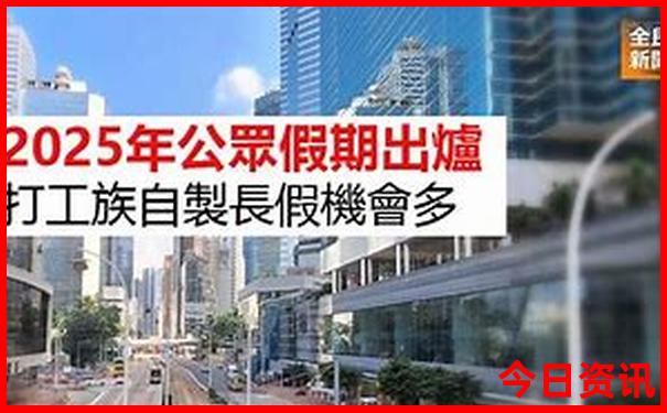 7月长沙旅游攻略