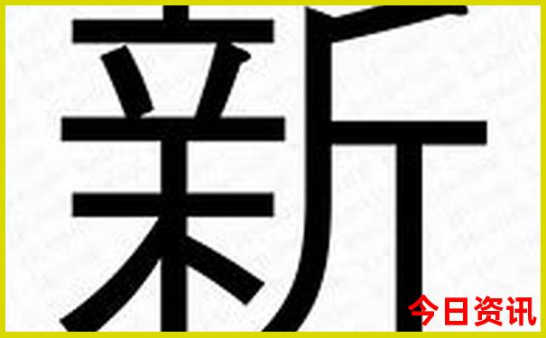 杭州湿地公园有哪些景点