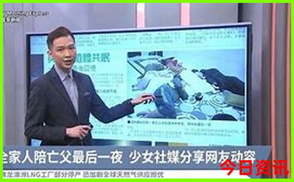 报旅游团去北京旅游要多少钱