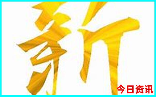 长沙哪些景点有高考证优惠