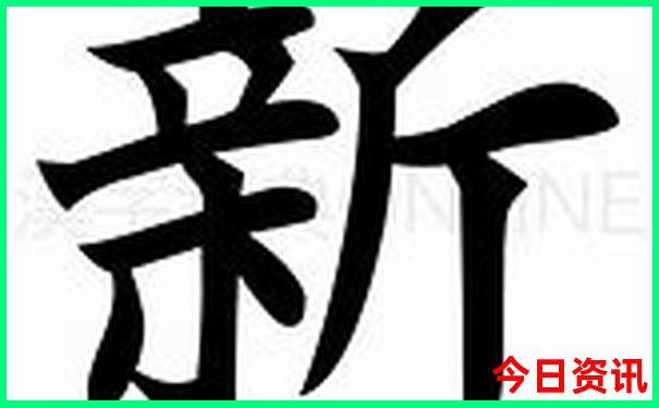 十大名茶排名榜前十名