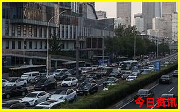 北京旅游团报价多少钱