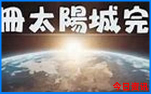北京一日游最佳路线推荐