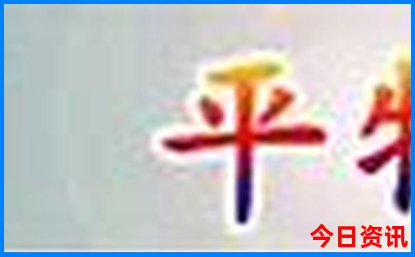 4月下旬适合去哪旅游