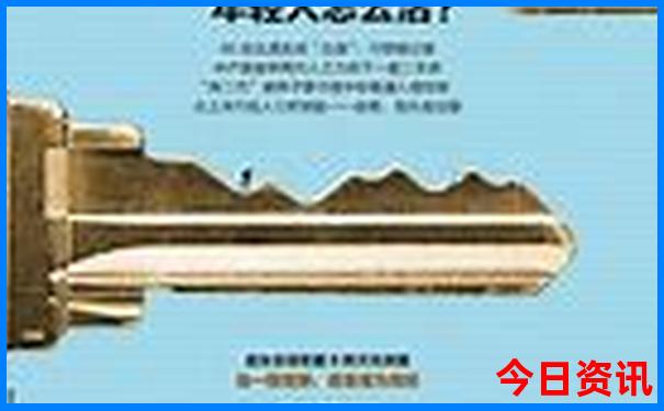 澳门旅游景点攻略