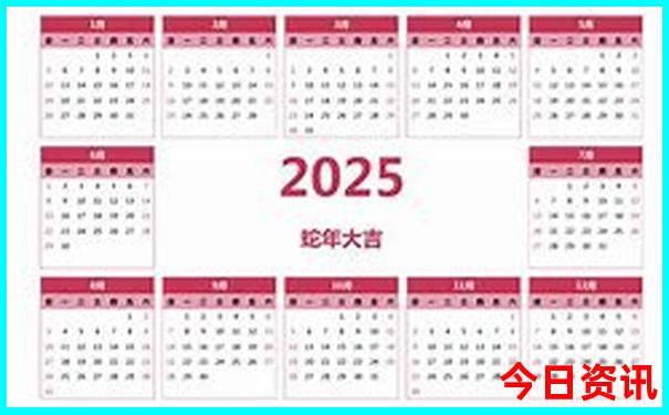 安国周边自驾游景点