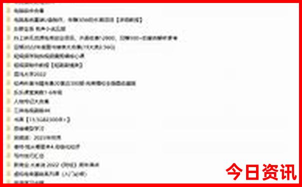 成都去西藏旅游最佳路线