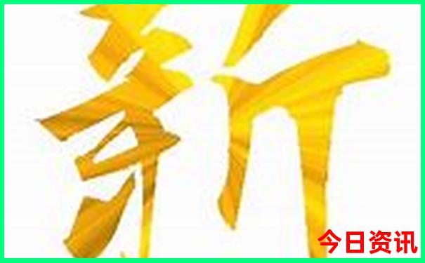 六七月份旅游必去的十大地方