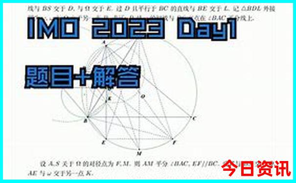 番禺景点大全排行榜前十名