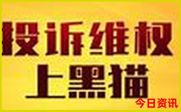 北戴河好玩的景区