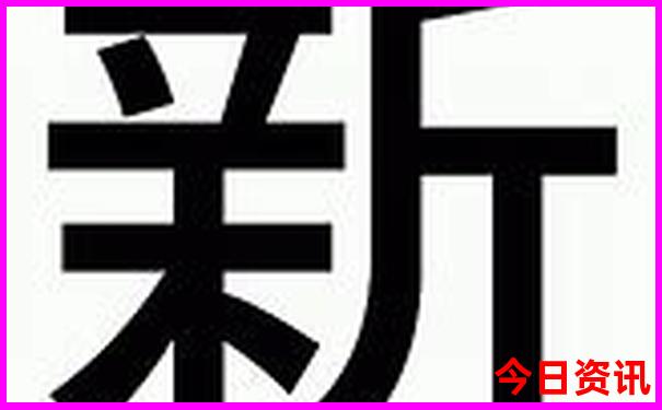 宁国景区有哪些景点