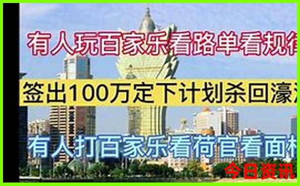 北京纪念馆有哪些景点