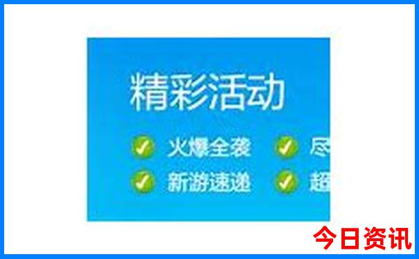 山西旅游十大景点