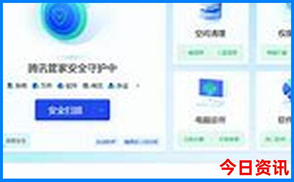 热天最适合去旅游的地方是哪里