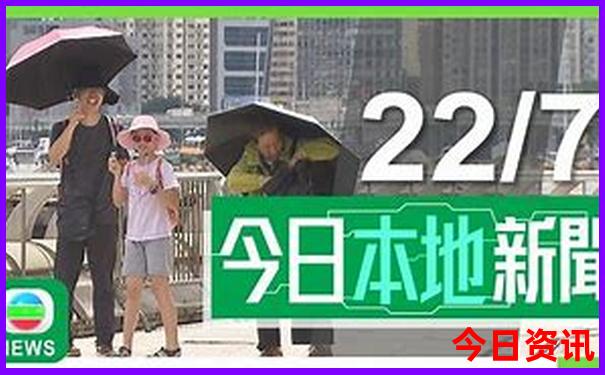 牡丹江市旅游攻略必去景点推荐