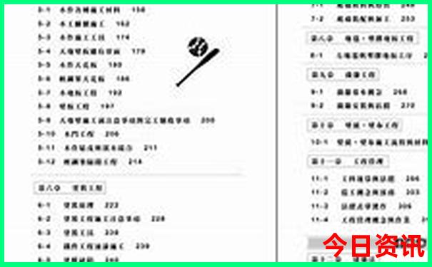 去贵州旅游在哪个火车站下车