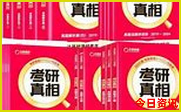 黄龙风景区有哪些景点