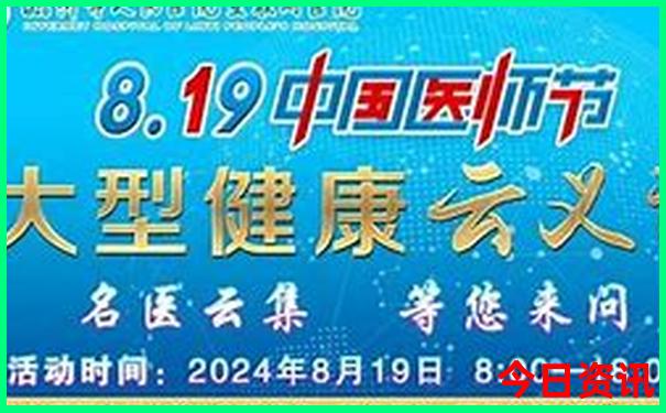 新疆冬季旅游必去景点