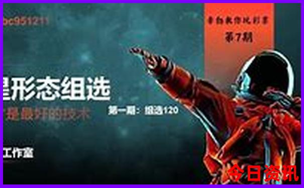 重庆适合什么时候去旅游最好