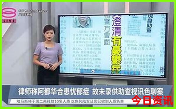 朝阳旅游景点哪里好玩的地方