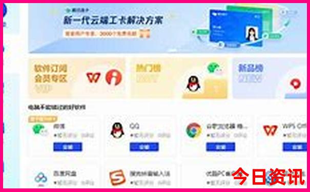 行唐好玩的旅游景点