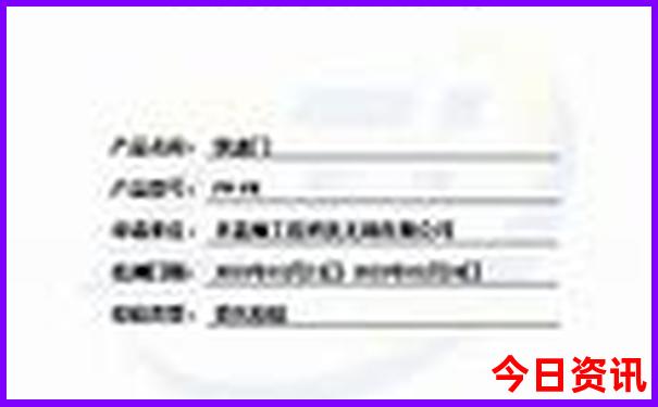 15天新疆旅游最佳路线