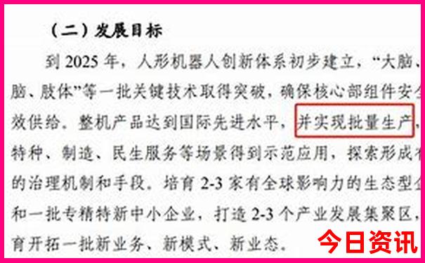北京适合小孩玩的地方