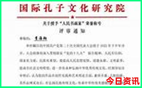 湖北武汉有什么好玩的