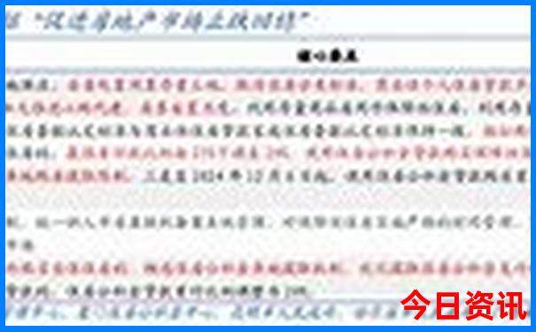 丹东百瀑峡旅游攻略