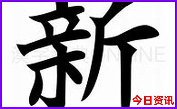 北京5日游多少钱
