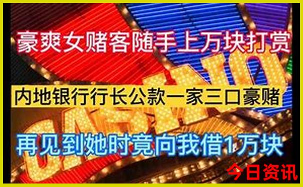 东山岛自驾游最佳路线图