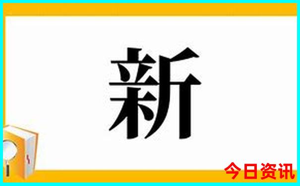 新疆7月旅游攻略必玩的景点