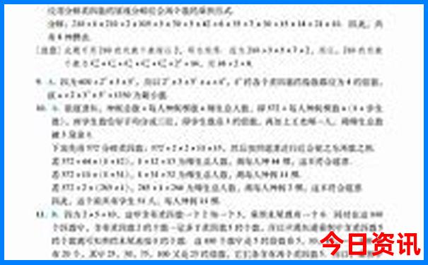 云南有哪些城市适合旅游