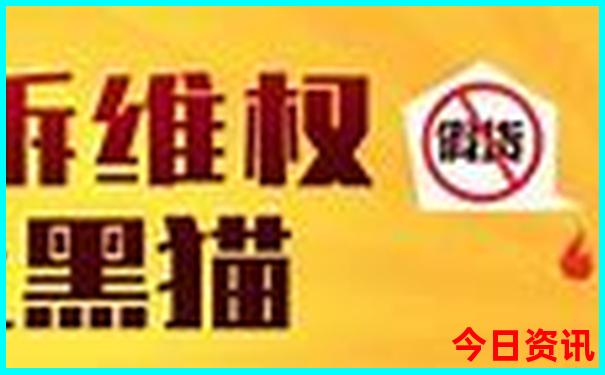 6月份吉林省旅游景点