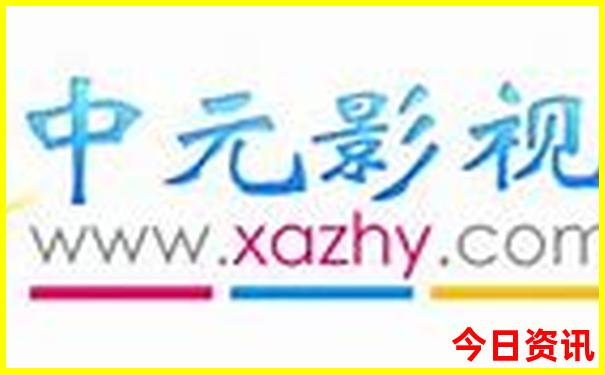 新密旅游景点排名前十名