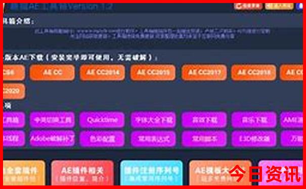 同安自驾游最佳去处